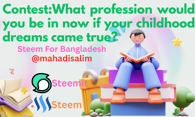 ContestWhat profession would you be in now if your childhood dreams came true.png