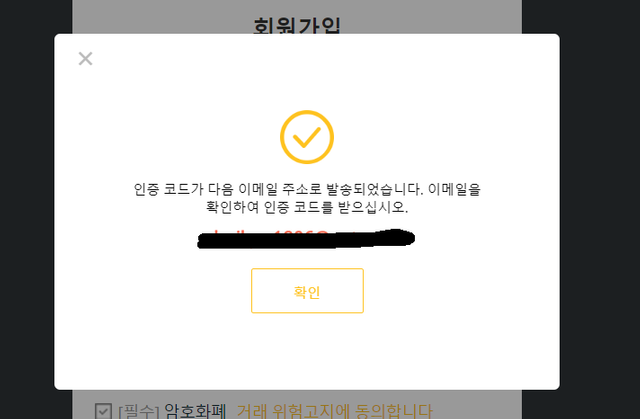 붐비트3.png