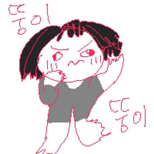 뚱이뚱이.png