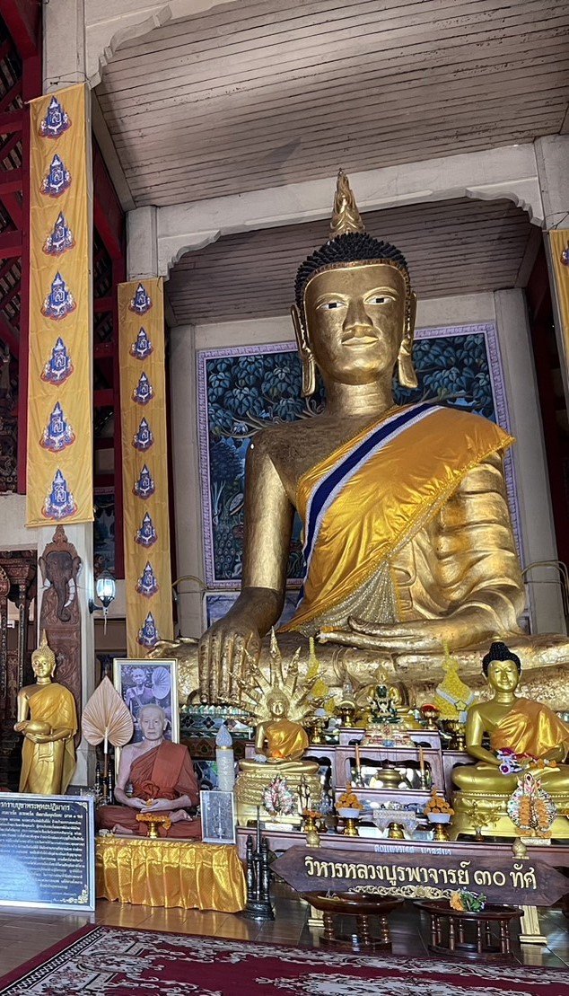 Wat Phra That Chomping6.jpg