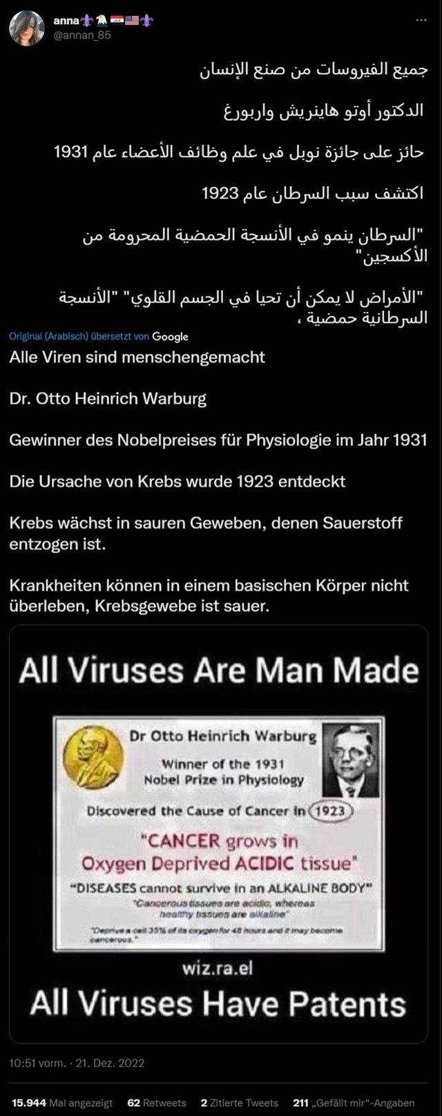 All Viruses are MAN made.jpg