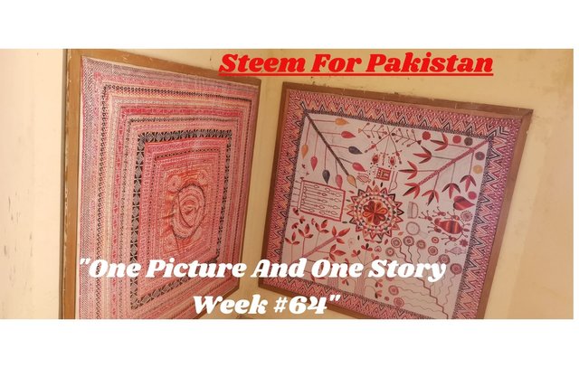 Steem For Pakistan (1).jpg