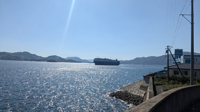 the beautiful view of the Seto Inland Sea