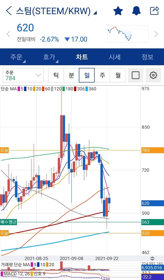 KakaoTalk_20210923_225416713.jpg