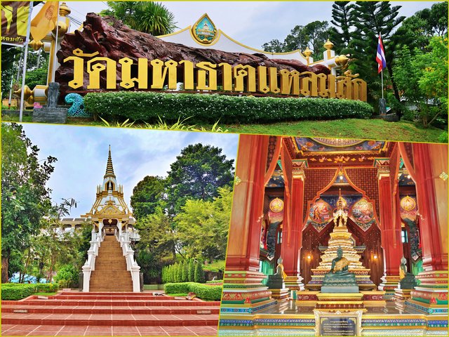 🏞️ The Temple in The Sky 🛕 Wat Mahathat Laem Sak 🇹🇭