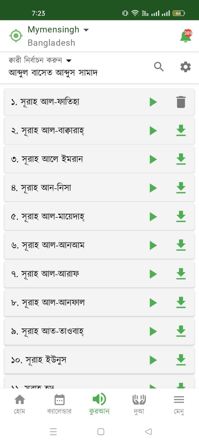 WhatsApp Image 2023-03-26 at 19.26.08.jpg