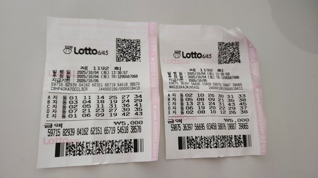 1000016775.jpg