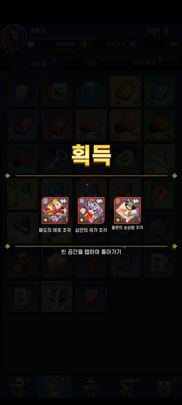 KakaoTalk_20220502_223551475_01.png