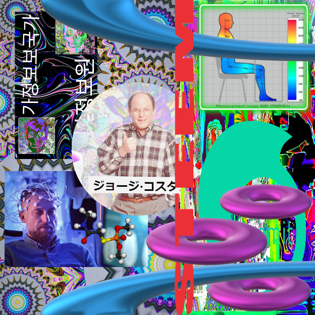 86 STEEM 6.png