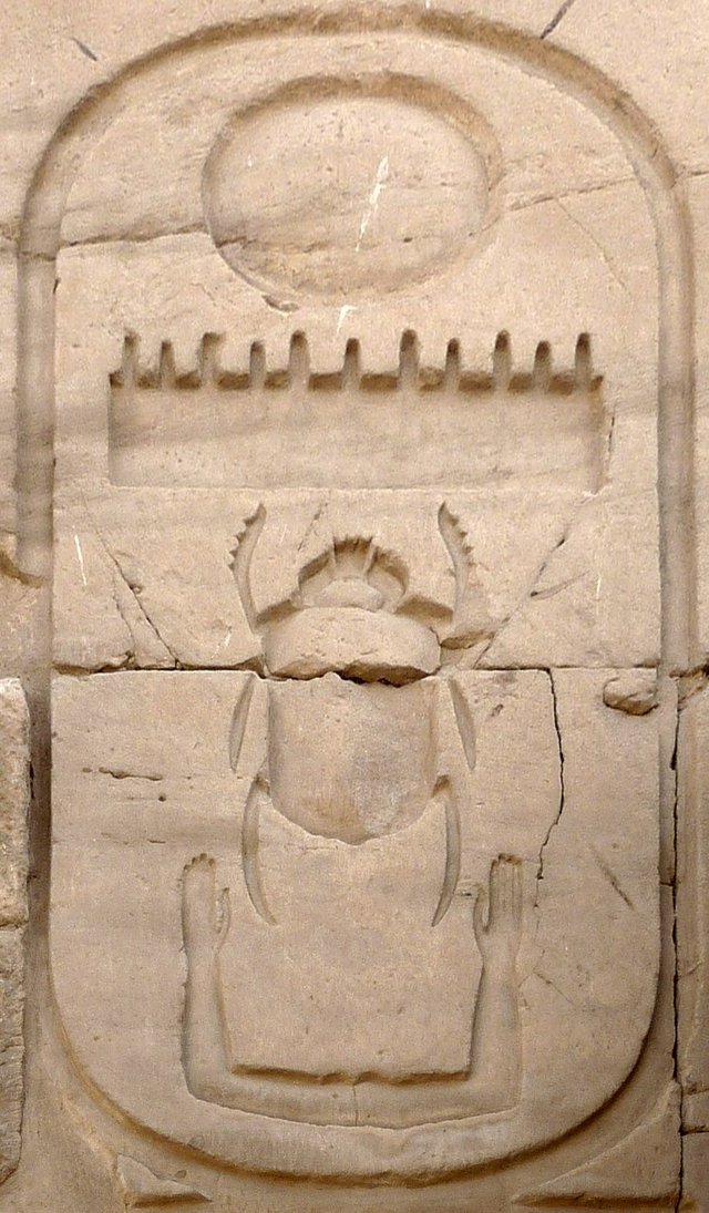 Scarab_Cartouche_of_Thutmosis_III_from_Karnak.JPG