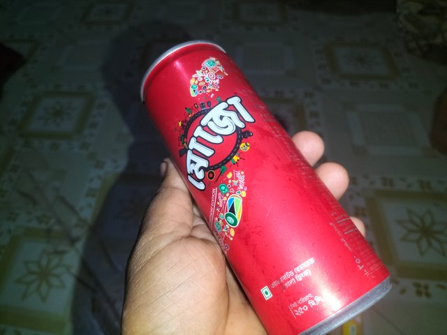 IMG20250612203238.jpg