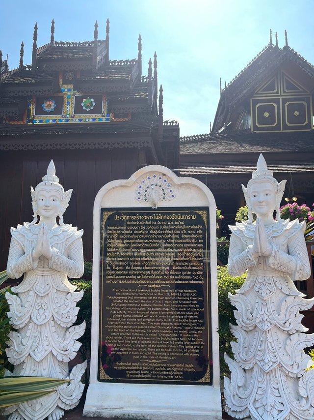 Wat Nantaram7.jpg