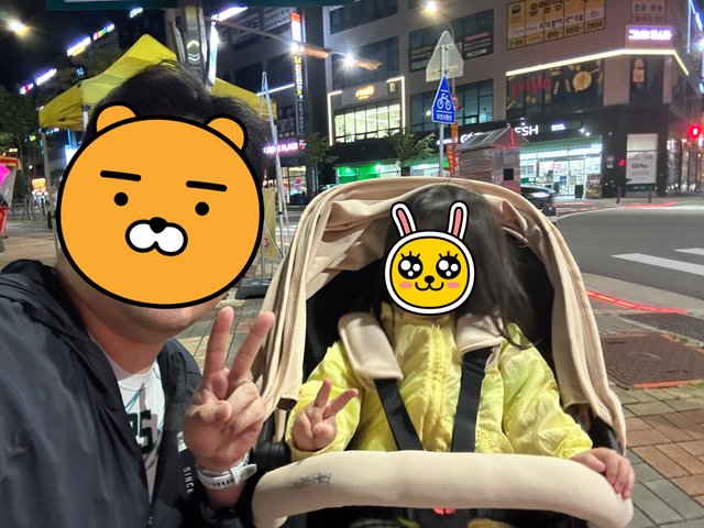 KakaoTalk_Photo_2025-10-12-22-45-00 003.jpeg