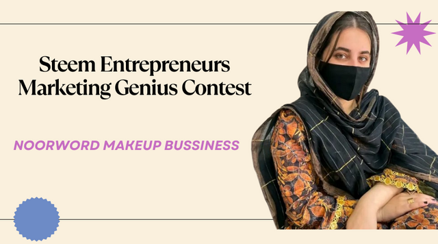 Steem Entrepreneurs Marketing Genius Contest.png