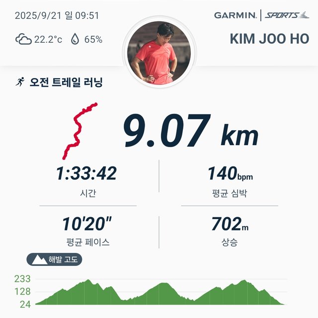 1000011758.jpg