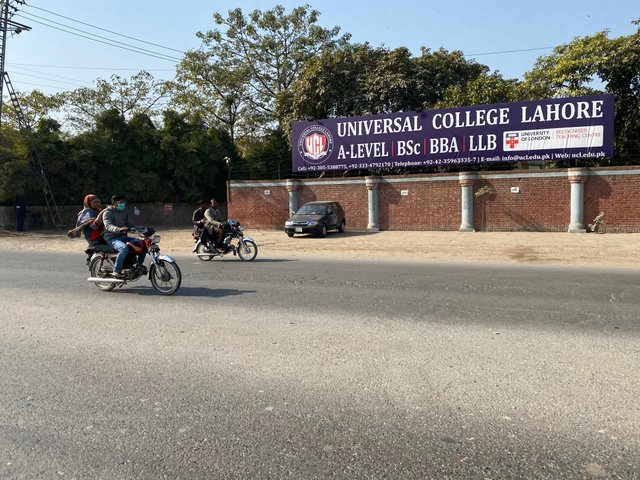 Universal college lahore.jpeg