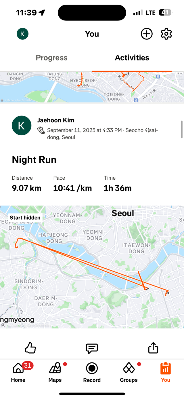 KakaoTalk_20250913_234148385_02.png