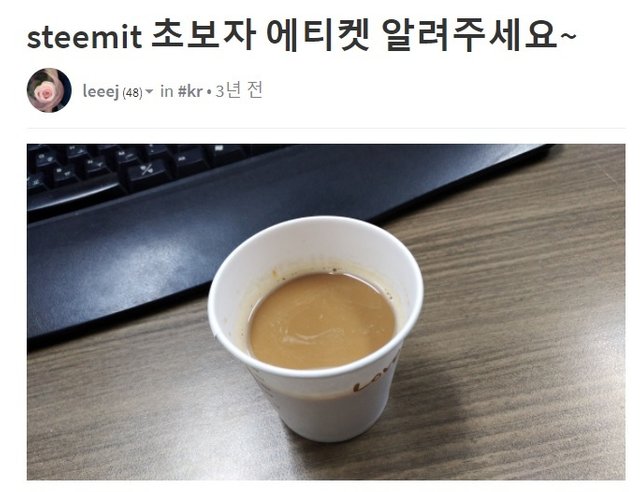 같은 질문.jpg