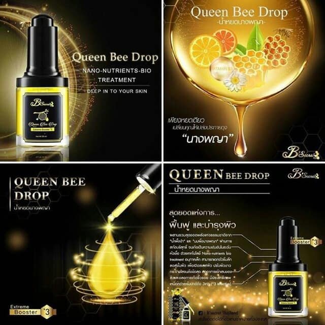 Serum mật ong.jpg