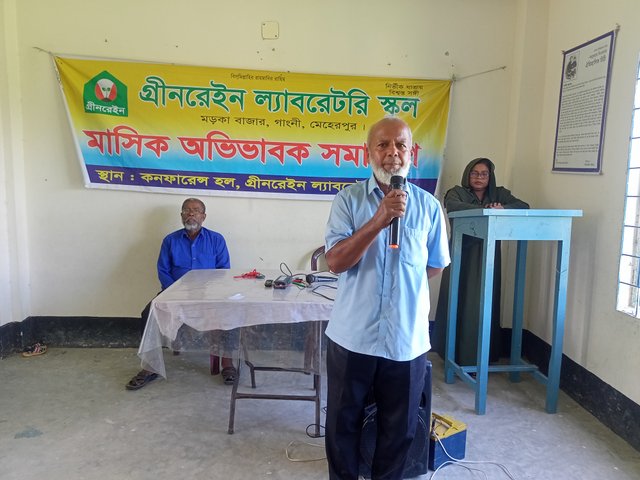 IMG20250831102349.jpg