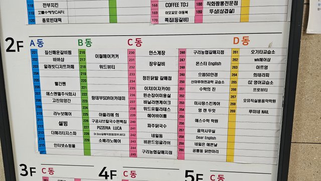 KakaoTalk_20240501_194636496_29.jpg