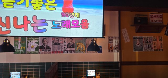 KakaoTalk_20250726_192416251_07.jpg
