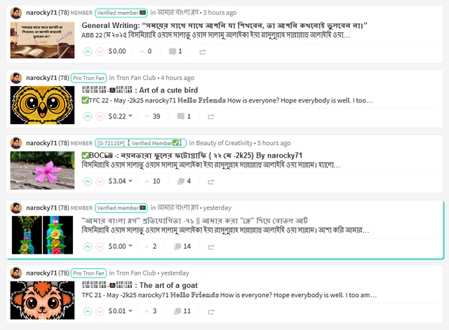 এক.png