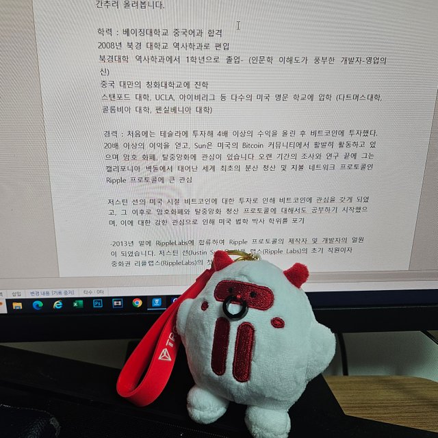 KakaoTalk_20241215_041713985_05.jpg