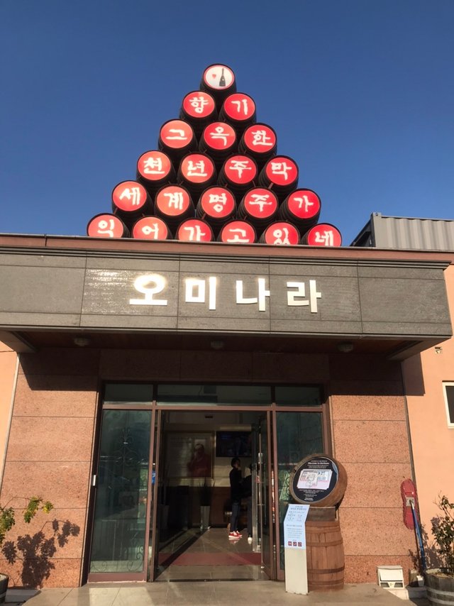 KakaoTalk_20191102_132334374_02.jpg