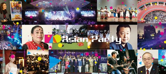 asian-party-1-800x360.jpg