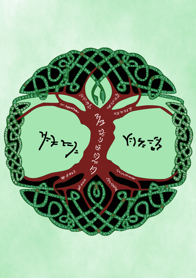 celtic-tree1.png