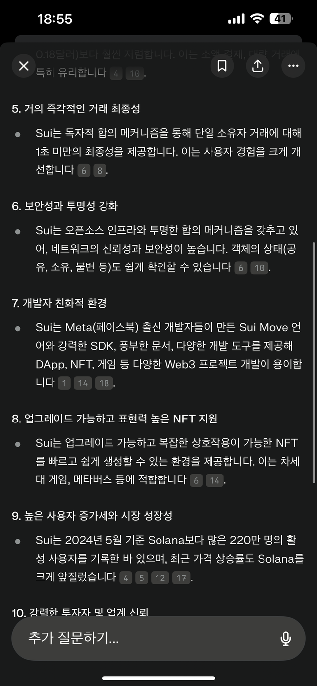 IMG_7465.png