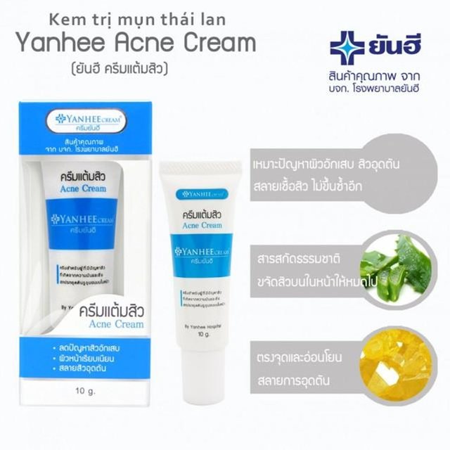 kem trị mụn Yanhee.jpg
