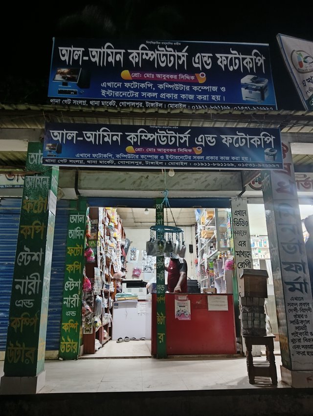 IMG20250625201230.jpg