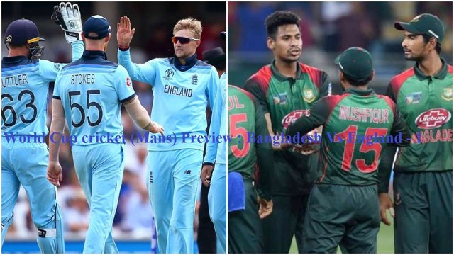 Bangladesh Vs England -1.jpg