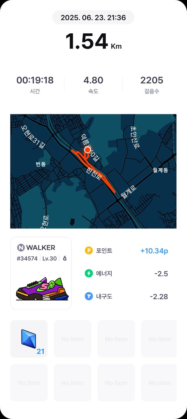 KakaoTalk_20250623_222142596.jpg