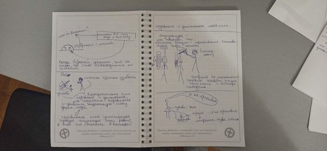 photo_2021-10-19_19-27-19 (3).jpg