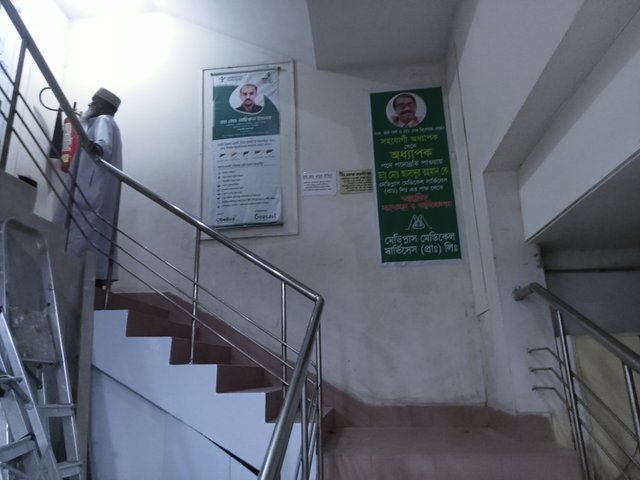 IMG20240712020929.jpg