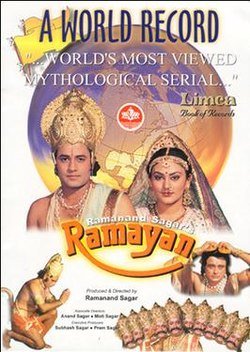 250px-Ramayan_poster.jpg