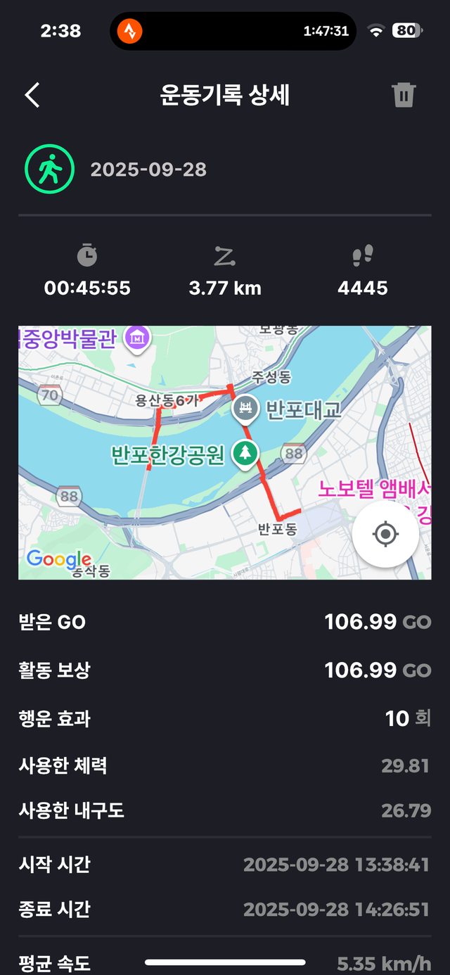 KakaoTalk_20250930_143903358_06.png