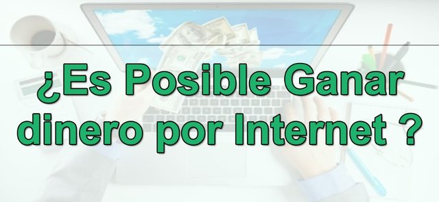 ganar dinero por internet.jpg