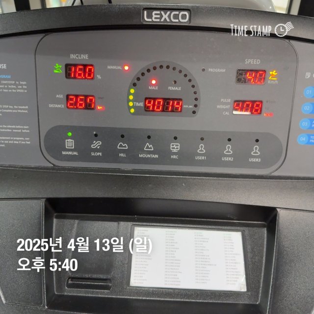 IMG_0827.jpeg