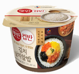 김치알밥.PNG