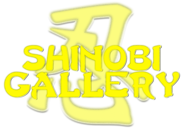 ShinGallLogo.png