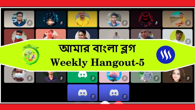 hangout-5.jpg