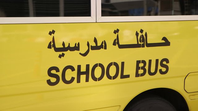 arabic school bus.jpg