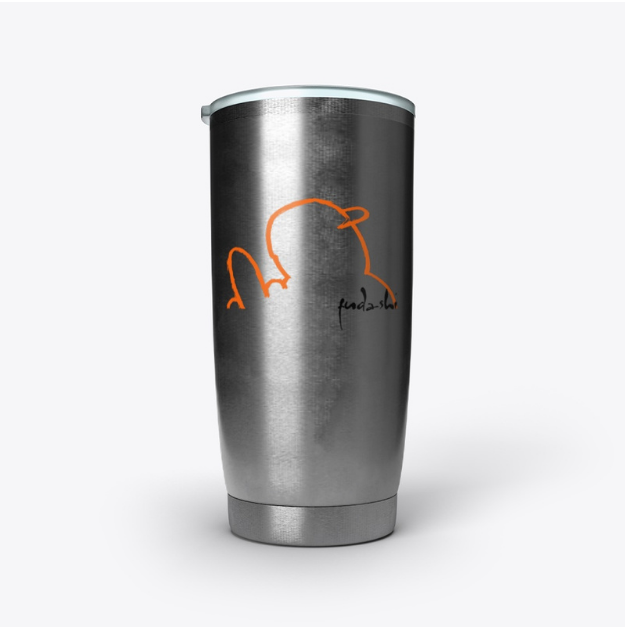 insulated tumbler.png