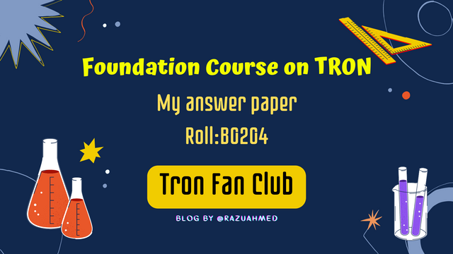 Tron Fan Club.png