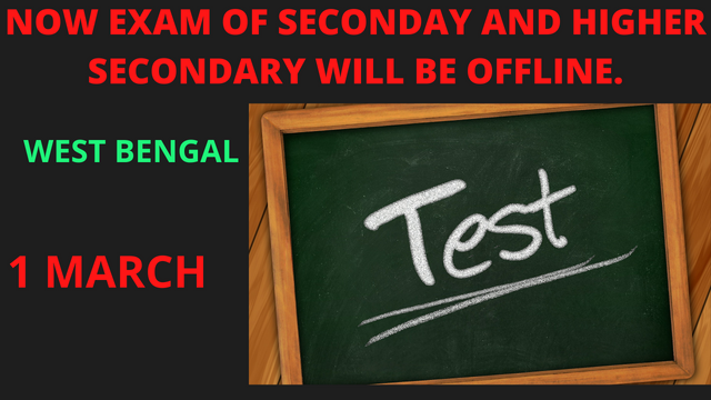 NOW EXAM OF SECONDAY AND HIGHER SECONDARY WILL BE OFFLINE. (1).png