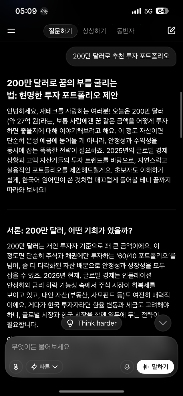 IMG_9118.png